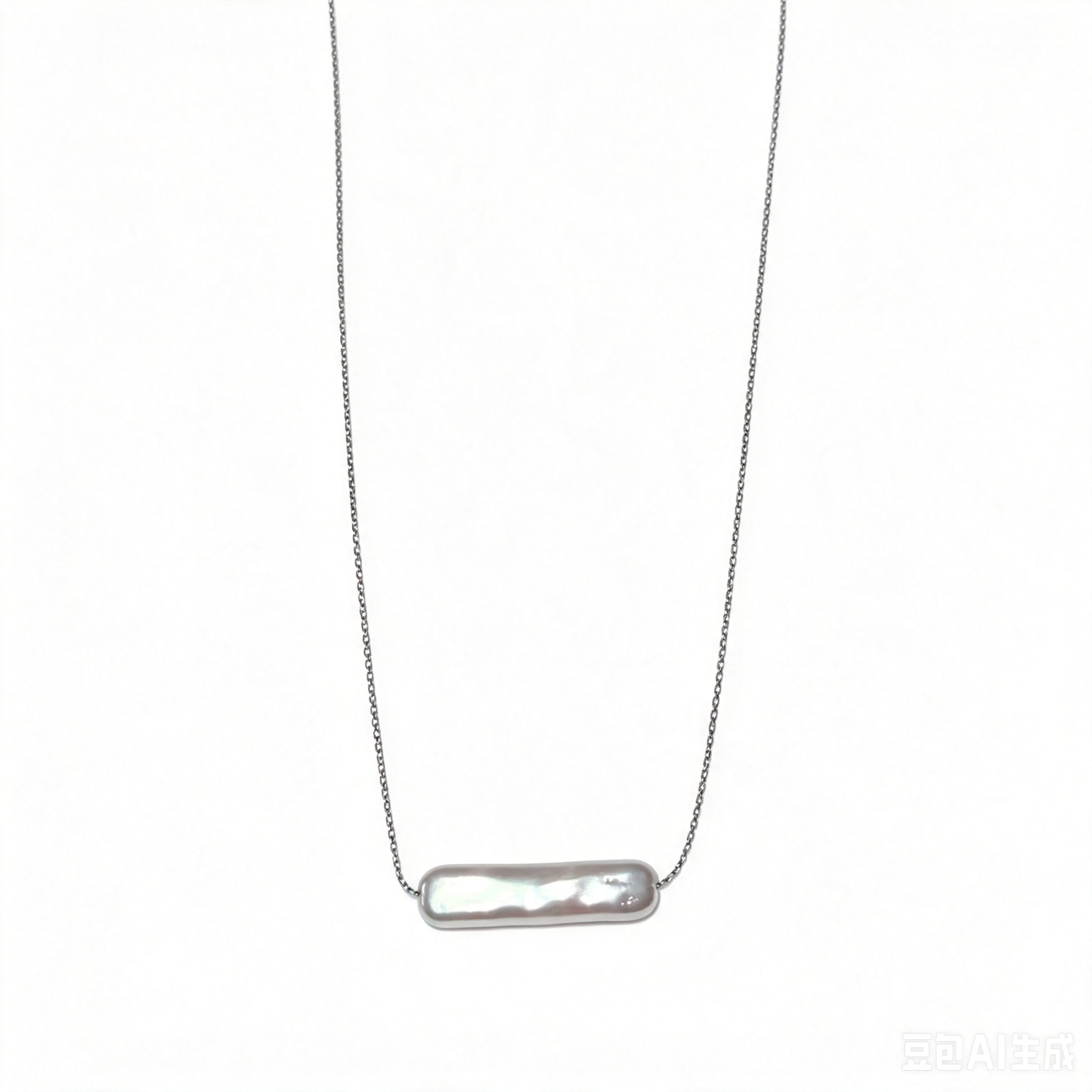 Baroque Pearl Horizontal Bar Necklace, Minimalist Silver Chain Freshwater Pearl Necklace for Women