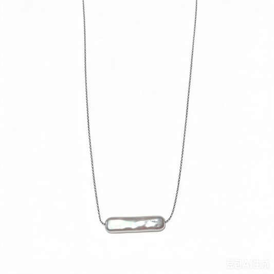 Baroque Pearl Horizontal Bar Necklace, Minimalist Silver Chain Freshwater Pearl Necklace for Women